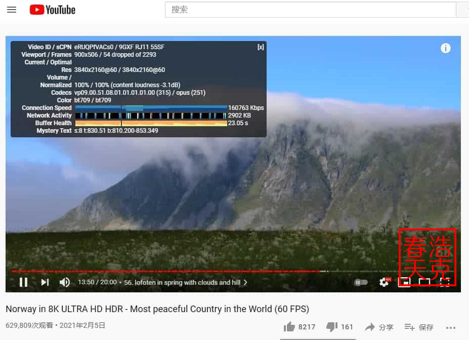 BitzNet 机场丨专业的Trojan/IEPL专线高端机场推荐 3 BitzNet 机场丨2023好用的翻墙梯子丨专业的Trojan高端机场推荐