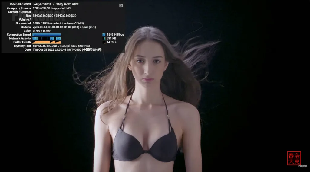 速云梯 丨高速稳定的SSR/V2Ray机场推荐 3 速云梯