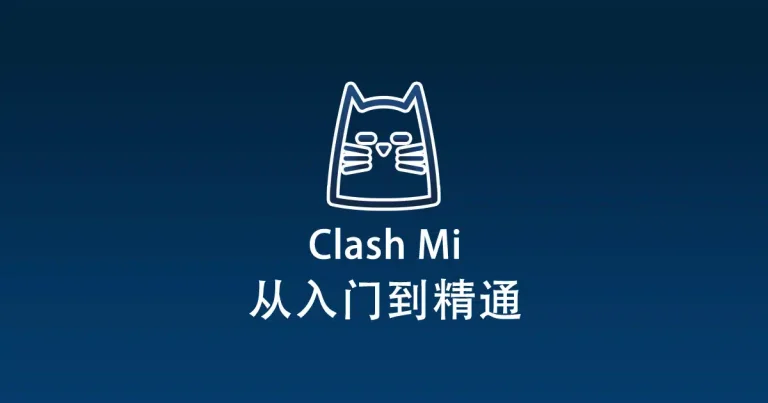 ClashMi